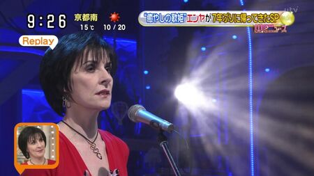 Enya - Interview et « The Humming » (« Sukkiri », NTV, 08/12/2015) Japon