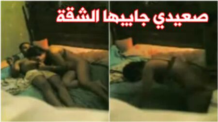 Sexe égyptien du Haut-Égypte : une salope va chez son amant à l'appartement