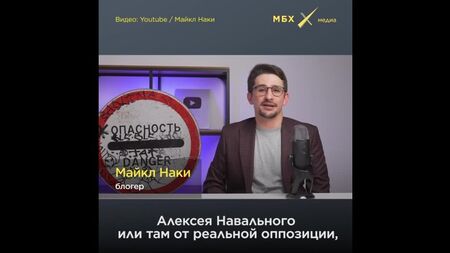 Michael Naki parle des « talibans » lors d'une réception à Moscou