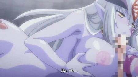 Hentai et Hentai 18+. Monster Girl Quest [2.02]