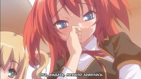 Soumission absolue : Le sexe sous licence !! / Zettai Junshu Kyousei Kozukuri Kyokashou !! - Épisode 1