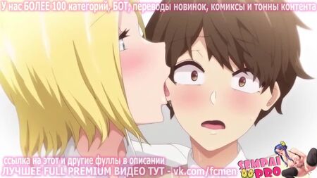 HENTAI PREMIUM — VIP [Ahegao, futanari, furry, soubrette, 3D, hentai, anime, en russe, paizuri, miction, ASMR, anime, ahegao]