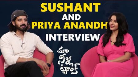 Entretien exclusif avec l'équipe du film « Maa Neela Tank » - Sushant, Priya Anandh - TFPC
