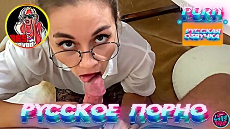 Lolly Lips : « Ne jouis pas sur ma jupe » – Une prof lubrique baise son élève (1080p, doublage russe, sous-titres et traduction, inceste, porno)