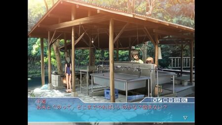 [12] SISTERS ~Le dernier jour de l'été~ Édition Ultra