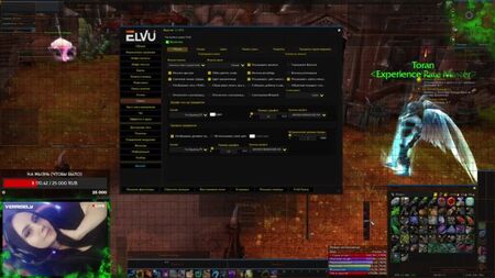 BFA | La Bataille pour Azeroth 8.3.7 x11 WOWCIRCLE | БФА | БИТВА ЗА АЗЕРОТ ВОВЦИРКУЛЬ х11