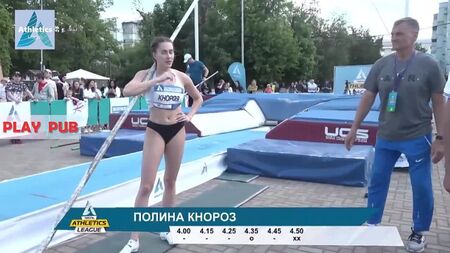 [PLAY PUB] Athlète d'exception n° 144 * Polina Knoroz * Saut à la perche * Ligue d'athlétisme 2021, Russie