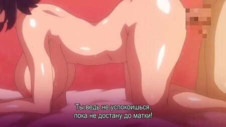 OVA Tsuma ga Kirei ni Natta Wake | Voilà pourquoi ma femme est devenue plus belle (Quand ma femme est en chaleur) - Épisode 1/2 [Sous-titres en russe] (HENTAI) (CUCKOLD)