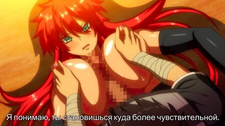 Hentai & Hentai 18+ . Kyonyuu Onna Senshi Dogeza Saimin 1 [Sous-titres]