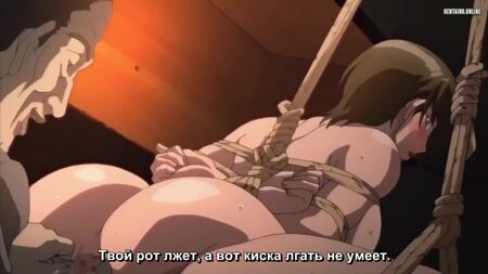 Hentai et Hentai 18+. Tsuma Netori Ryoujoku Rinne [1.01] [Sous-titres]