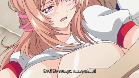 Cours de saimin - 01 [Sous-titres en russe]