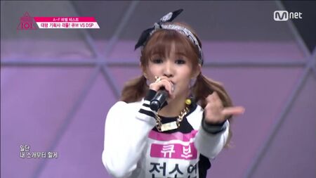 [Produce 101] Les stagiaires de CUBE ♬Crazy contre les stagiaires de DSP ♬Mr. Épisode 1 22/01/2016