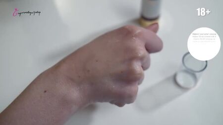 Concours « Vibromasseur liquide MAI » pour vous !