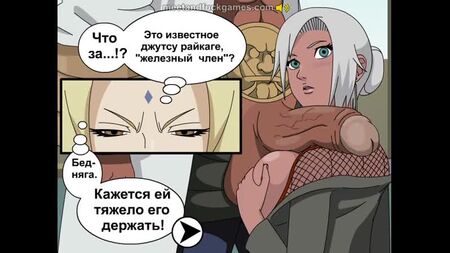 Tsunade Senju x Mabui & Quatrième Raikage - branlette espagnole ; paizuri ; éjaculation ; porno hentai 3D (sous-titres en russe) [Naruto] (HENTAI)