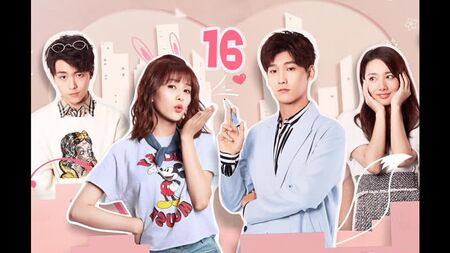 [S2] Le monde me doit un premier amour [16/24]