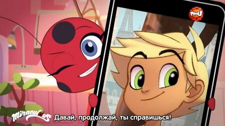 HDMulti.net Ladybug et Super Cat - Les histoires de Paris - Nouvelle série web - Épisode 3 - La répétition (SOUS-TITRES EN RUSSE)