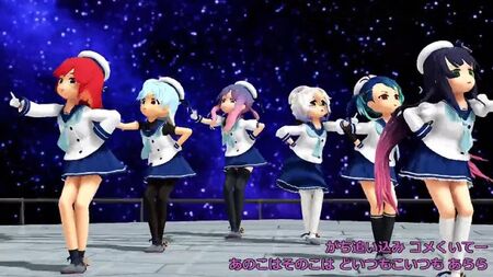 [MMD] Kantai Collection : Etorofu, Matsuwara, Sado, Tsushima, Fukue, Hirado – La légende d'Umapyoi {habillés}