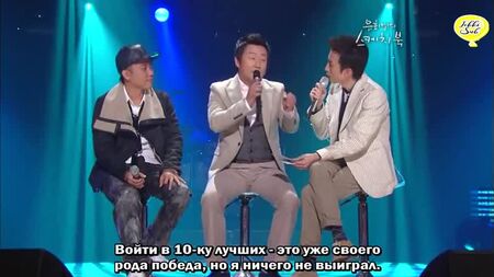 Eun Jiwon & Lee Sugeun : un sketch hilarant (Yoo Hee Yeol's Sketchbook, épisode 74) [sous-titres en russe]