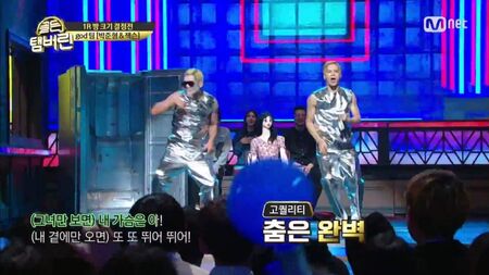 Jackson x Park Joon Hyung - Observation (reprise de g.o.d) @ Golden Tambourine 15/12/2016