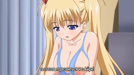 Hentai et Hentai 18+. Oni Chichi Rebuild [2.02]