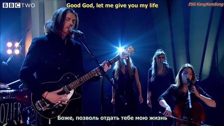 Hozier - Take Me To Church (Live) [paroles] angl./russe [traduction] sous-titres en russe