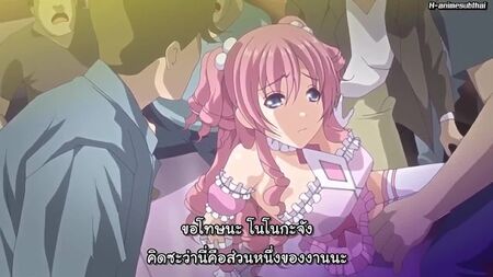 Vidéo de H Doujin Anime