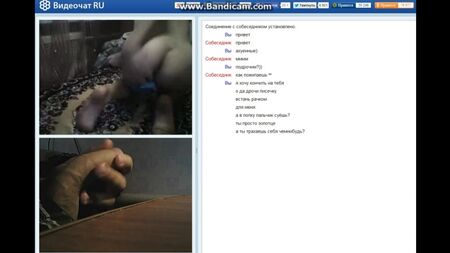 Chat roulette virtuel avec une mineure
