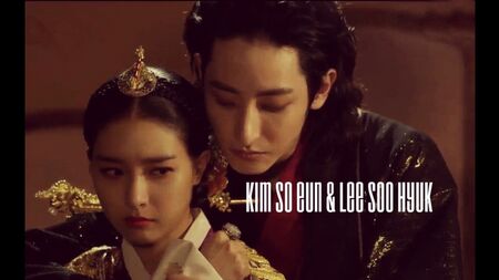 Kim So Eun et Lee Soo Hyuk
