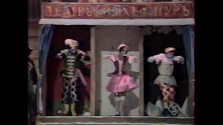 L'ère de la danse. Partie 1