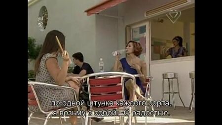 El Clon / Le Clone (2010) > Épisode 58 (sous-titres en russe)