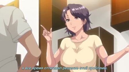 Tsuma pour Kirei : Comment j'en suis arrivée là 2