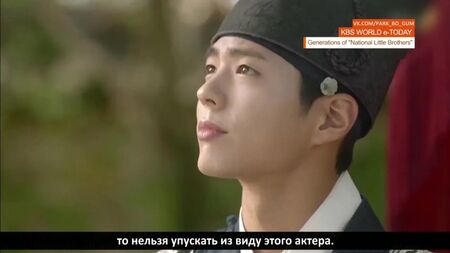 [RUS.SAB] 31/01/17 Park Bo-gum dans l'émission « e-TODAY » de KBS WORLD : Les petits frères de la nation