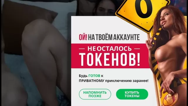 Смотреть секс с новой женой отца порно видео | Porno-Zhena