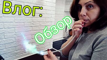 VLOG : PROMOTION / LE MEILLEUR ASPIRATEUR NASAL POUR BÉBÉ (ASPIRATEUR NASAL) CONTRE LE MUCUS : COMMENT L'UTILISER ?