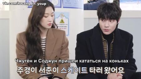 Hwang In-yeop et Moon Ga-young dans les coulisses de l'épisode 15 du drama « True Beauty » (sous-titré en russe)