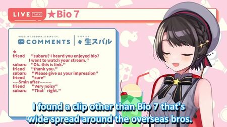 [OtakMori Translations - VTubers] 【Hololive】Subaru découvre la règle n° 34【Sous-titré en anglais】