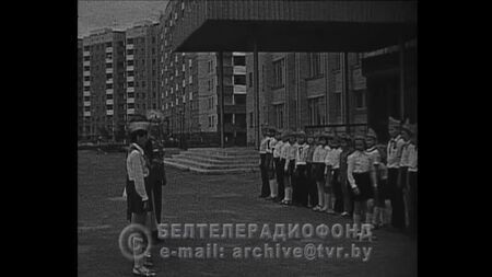 « L'été au camp de pionniers « Orlenok » (BT, « Panorama », 1980)