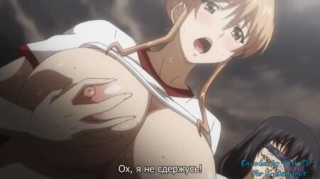 La professeure mariée aux gros seins endormie (Saison 1) [Hentai]