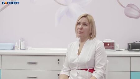 Anna Ivanova, médecin esthéticienne au centre médical « Sakvoiazh Zdorovya »