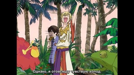 Le Club des hôtes de l'école d'Ouran / Ouran High School Host Club, épisode 2 [Sous-titres]