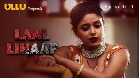 Laal Lihaaf (1re partie) (2021)