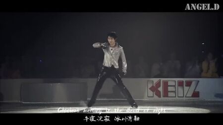 Yuzuru Hanyu _ Supermassive Black Hole _ [MAD] Une sélection des moments les plus marquants
