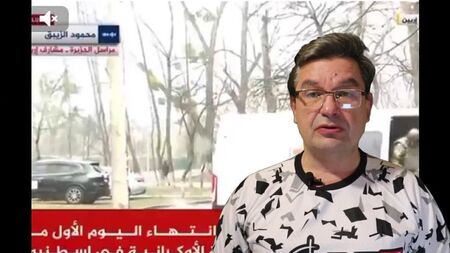 Mikhail Onufrienko : L'opération ukrainienne dans la nuit du 1er avril