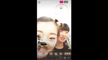 Rika Kihira en direct sur Instagram (14/06/18) : dans les coulisses du FAOI 2018