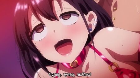 Hentai & Hentai 18+ .Netoshizu / NTR Kanojo 2 [Sous-titres]