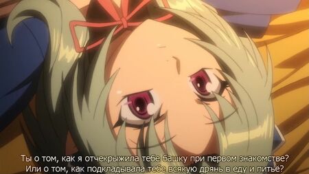 Koutetsu no Majo Annerose / Steel Witch Anneroze / La sorcière d'acier Anneroze [01 sur 02] [RUS] (hentai)