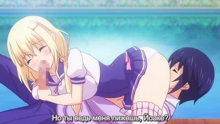Soikano : Gyutto Dakishimete The Animation {Porno, Hentai, Gros seins, Sexe oral, Paizuri, Creampie} [Sous-titres en russe]