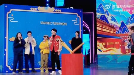 220212 Mise à jour sur le compte Weibo du studio de Dylan Wang – Le mode « combat aléatoire » arrive bientôt