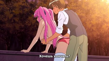 Vampire | Vampire - Épisode 1/2 [Sous-titres en russe] (HENTAI) (SUCCUBUS)