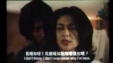 Scène de sexe avec la star hongkongaise Rosamund Kwan